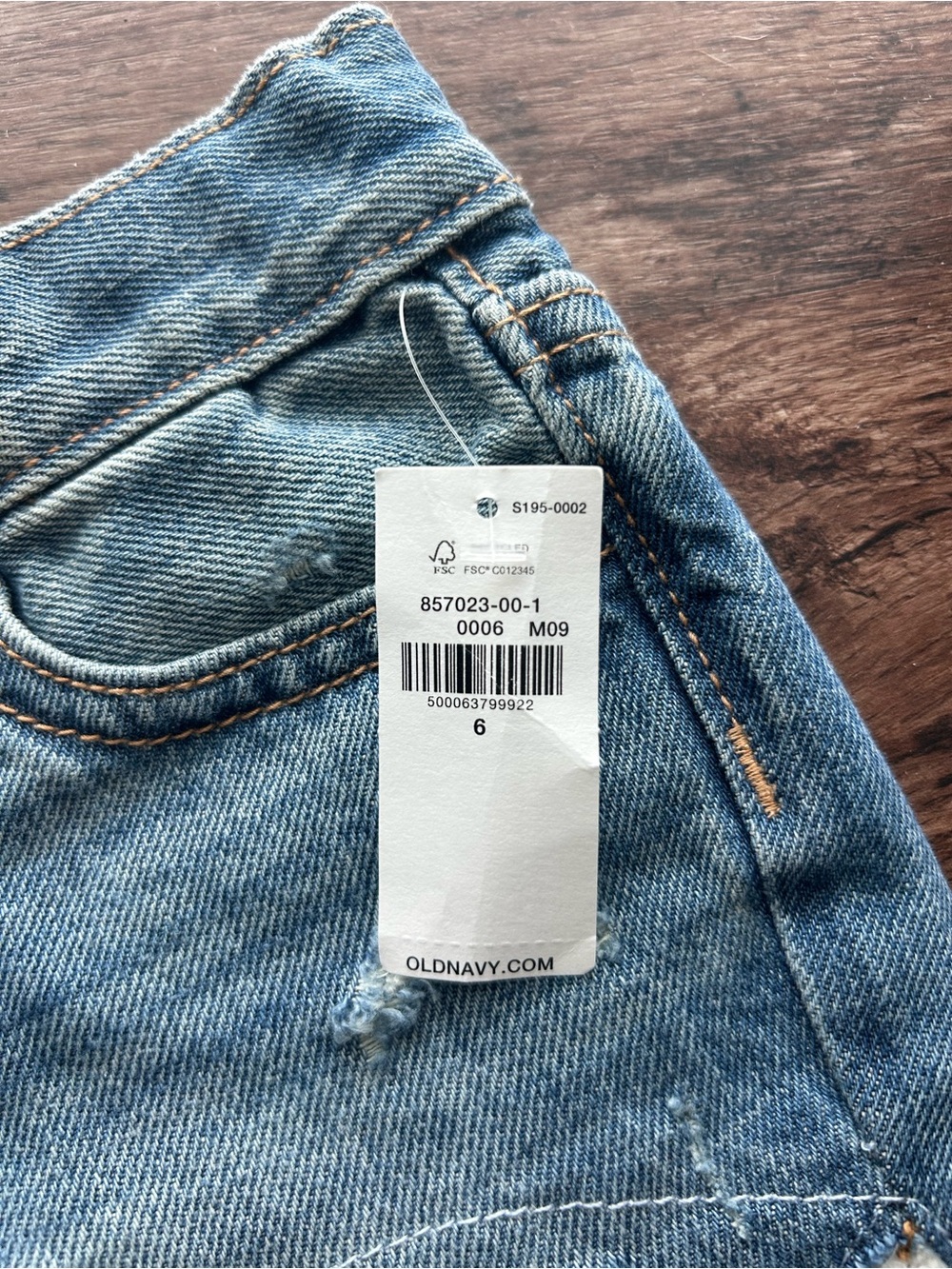 Old Navy | Kids Shorts - Picture 4 of 4